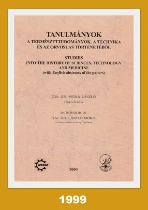 1999